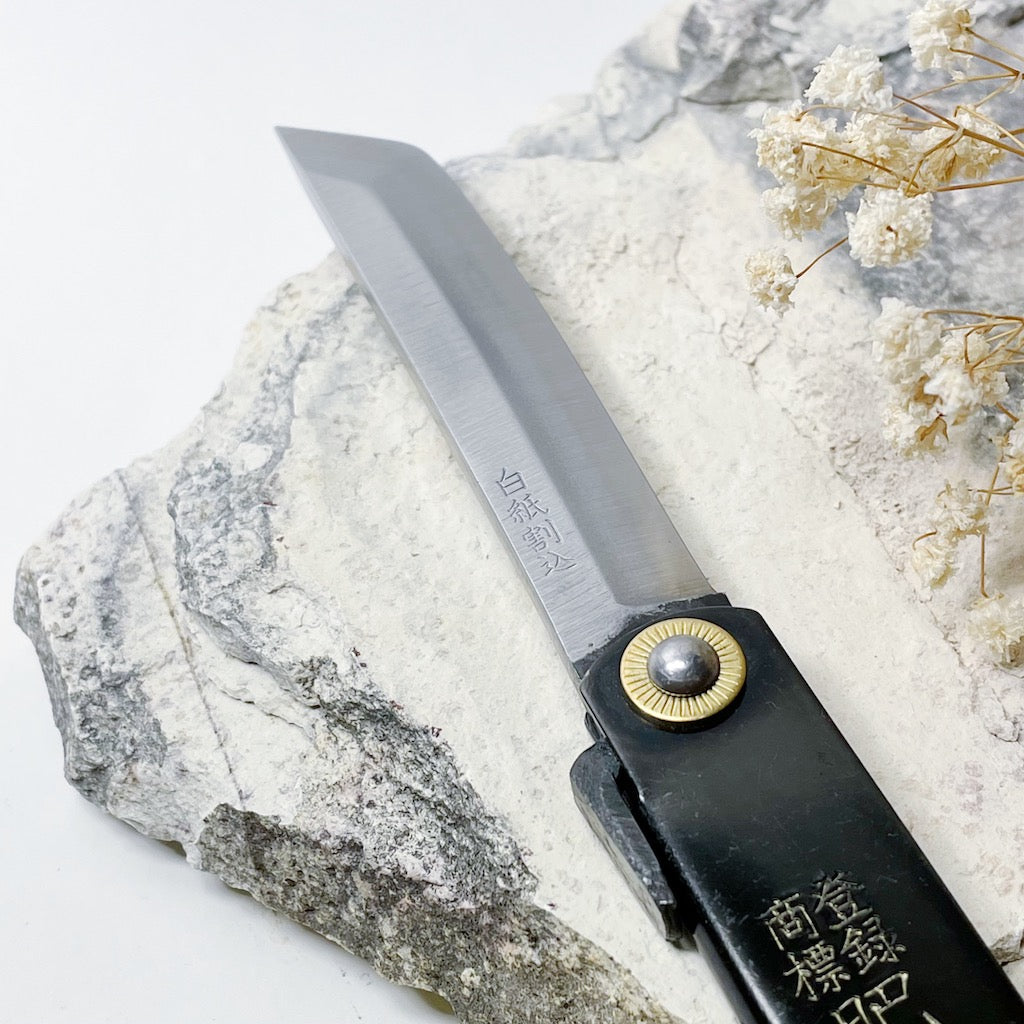 Ken-Gata White Steel Black