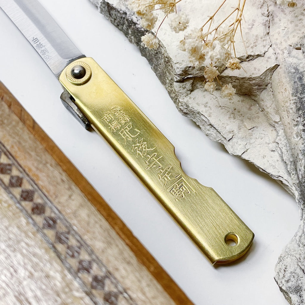 Ken-Gata White Steel Brass