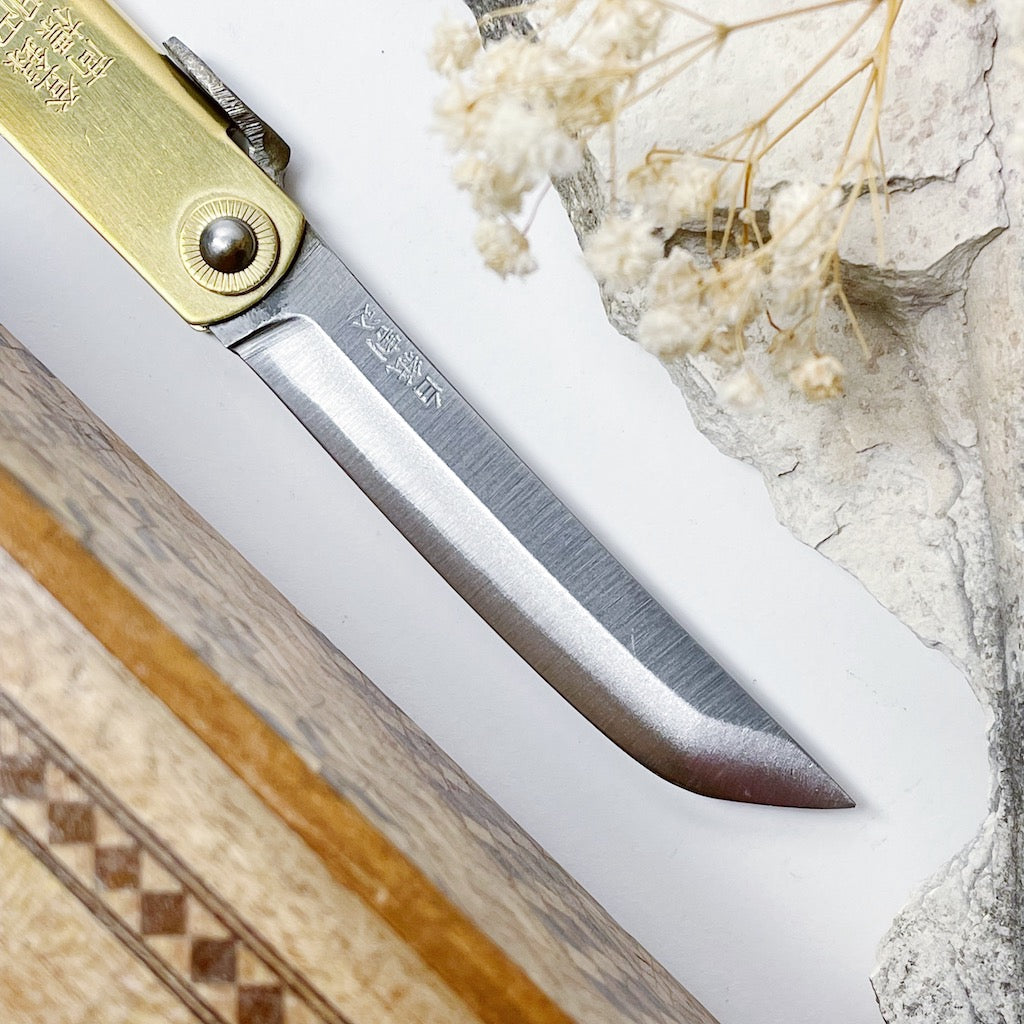 Ken-Gata White Steel Brass