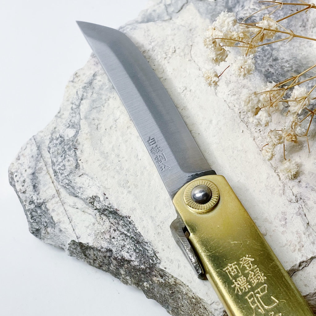 Ken-Gata White Steel Brass
