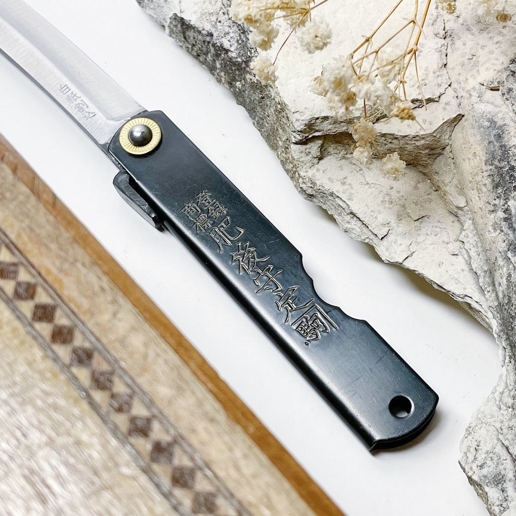 Sasa-Ba White Steel Black