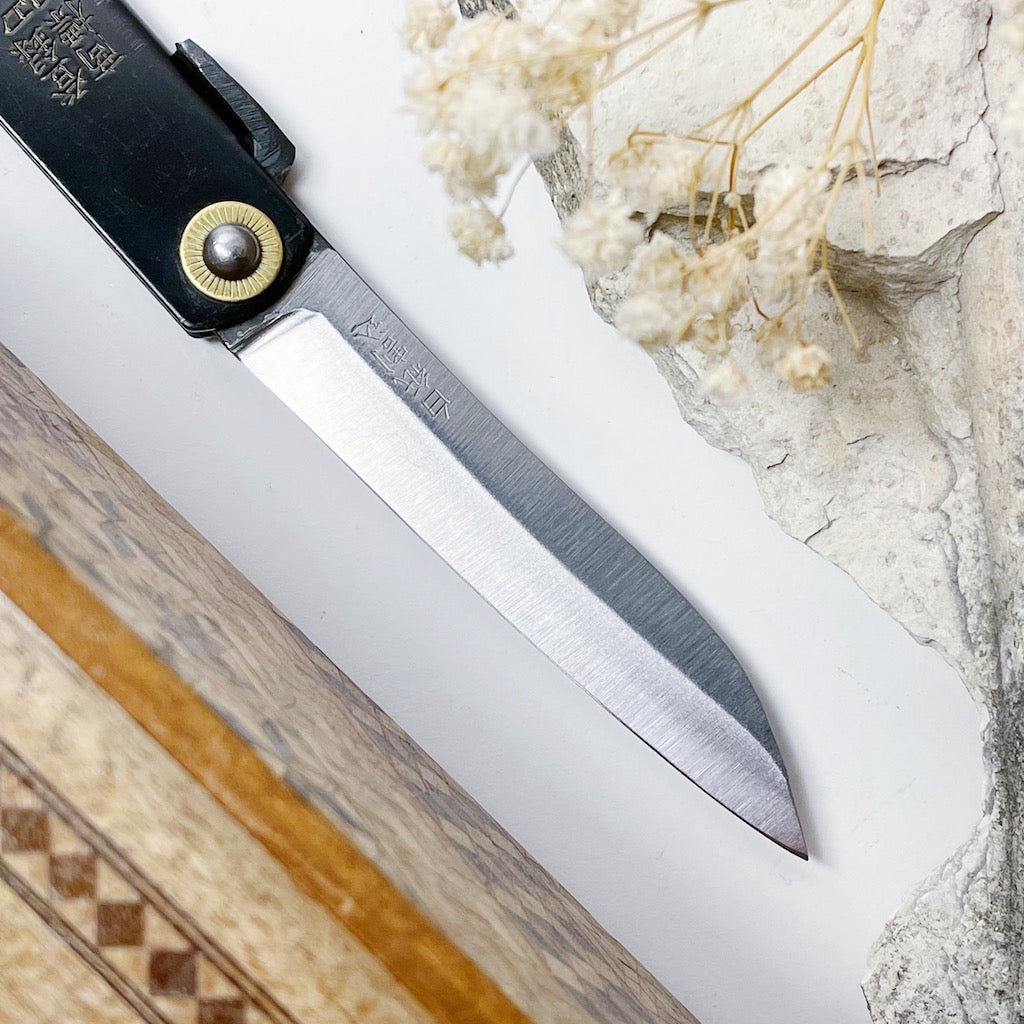 Sasa-Ba White Steel Black