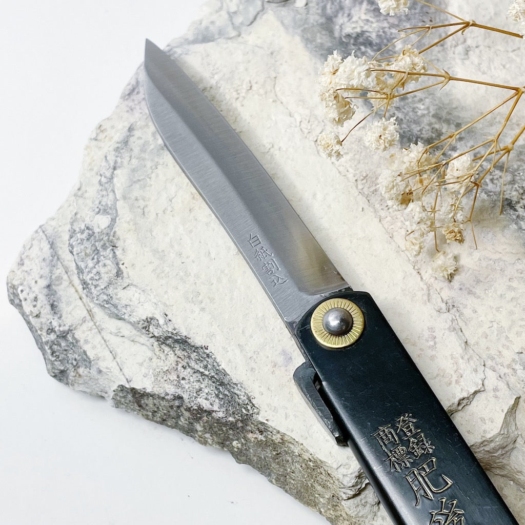 Sasa-Ba White Steel Black