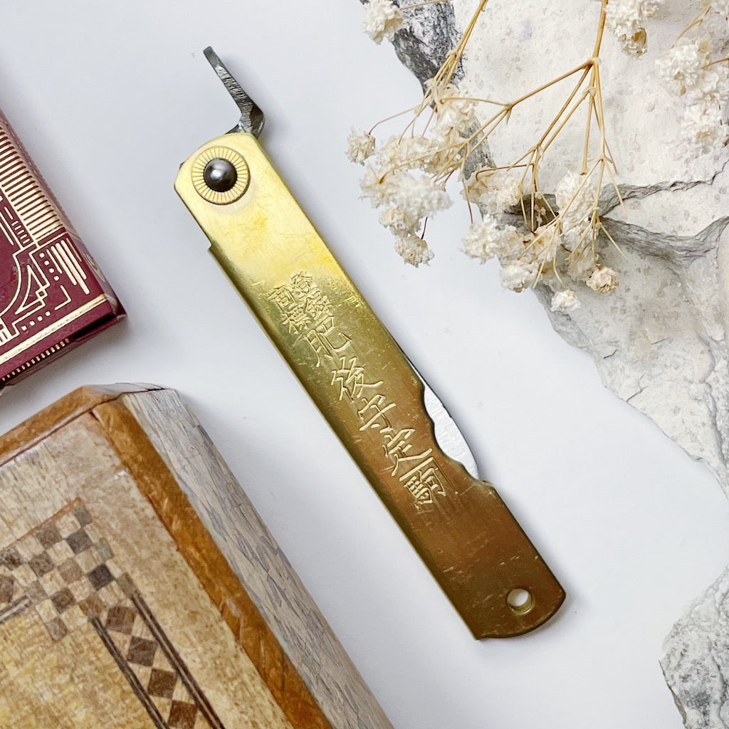 Sasa-Ba White Steel Brass