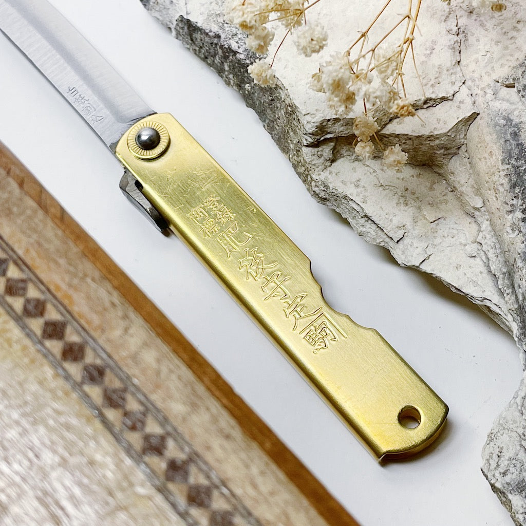 Sasa-Ba White Steel Brass