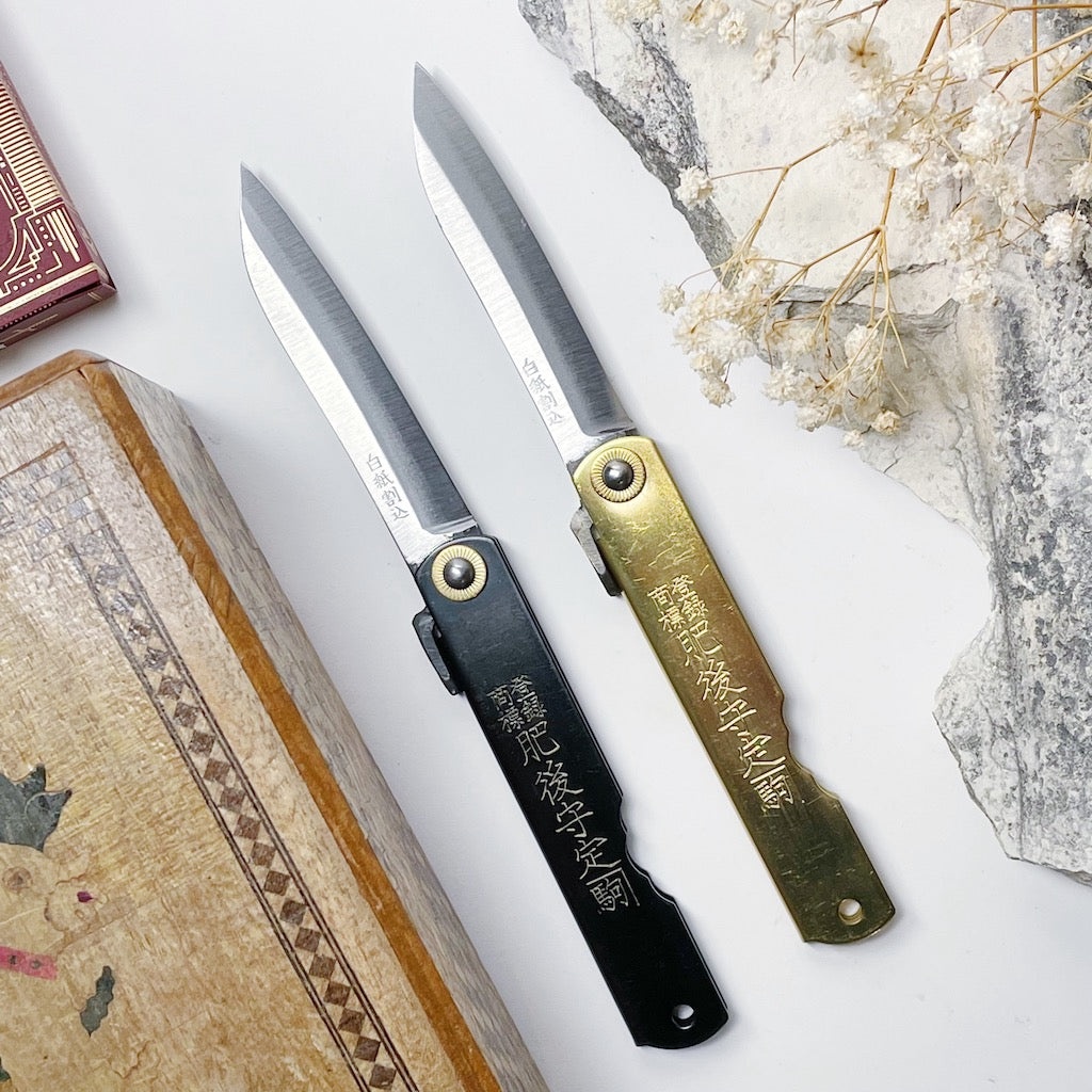 Sasa-Ba White Steel Brass