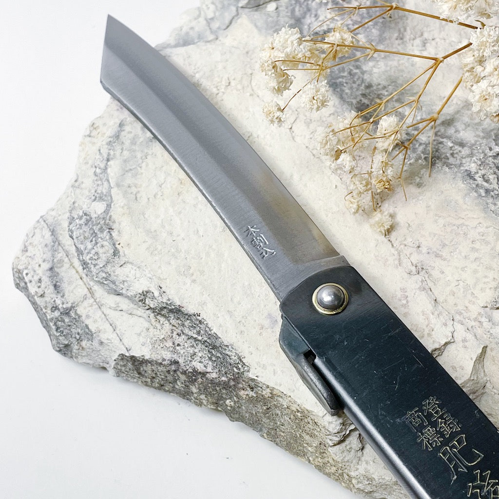 Large Warikomi SK Steel Black