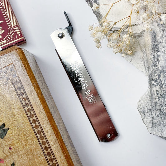 Large Warikomi SK Steel Silver