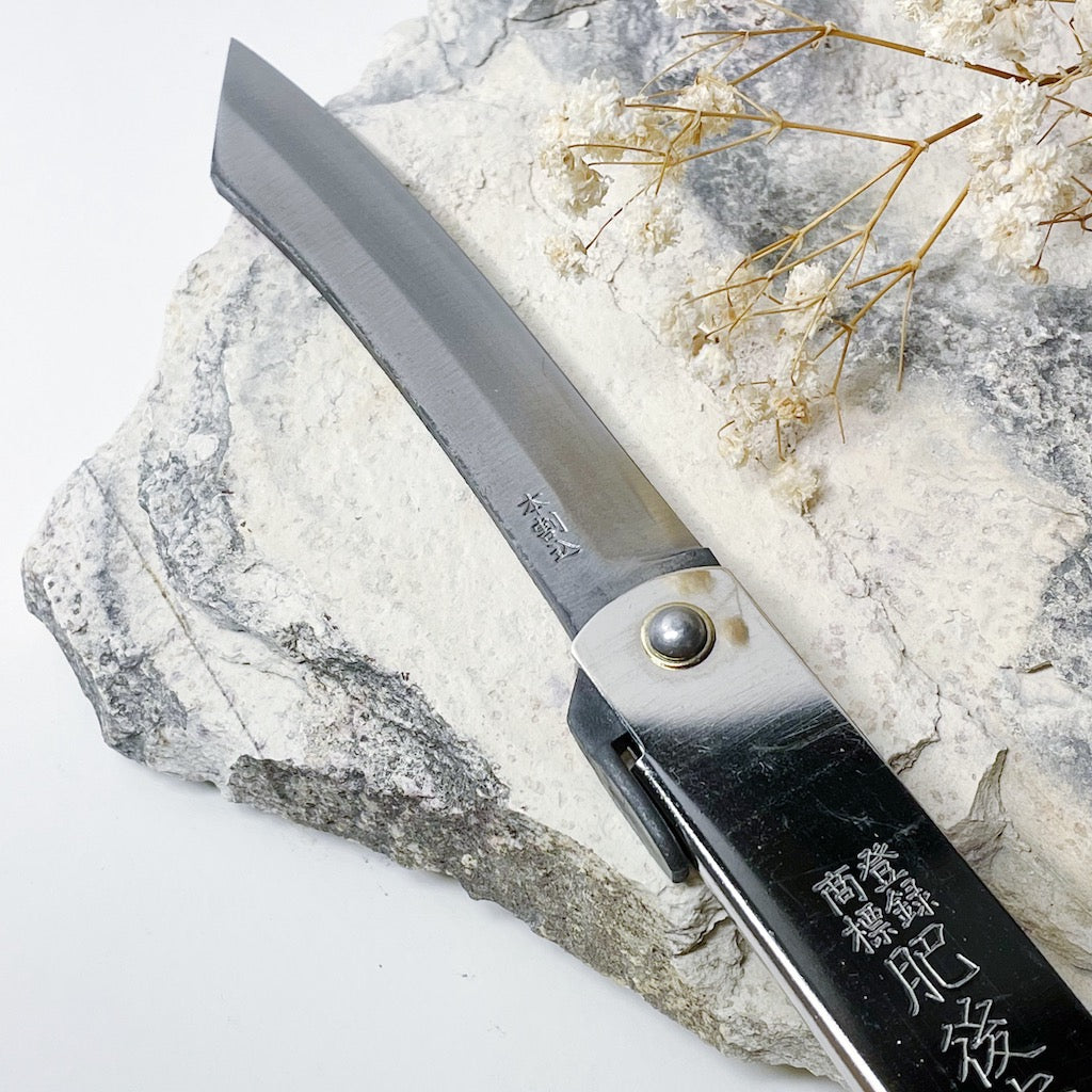 Large Warikomi SK Steel Silver